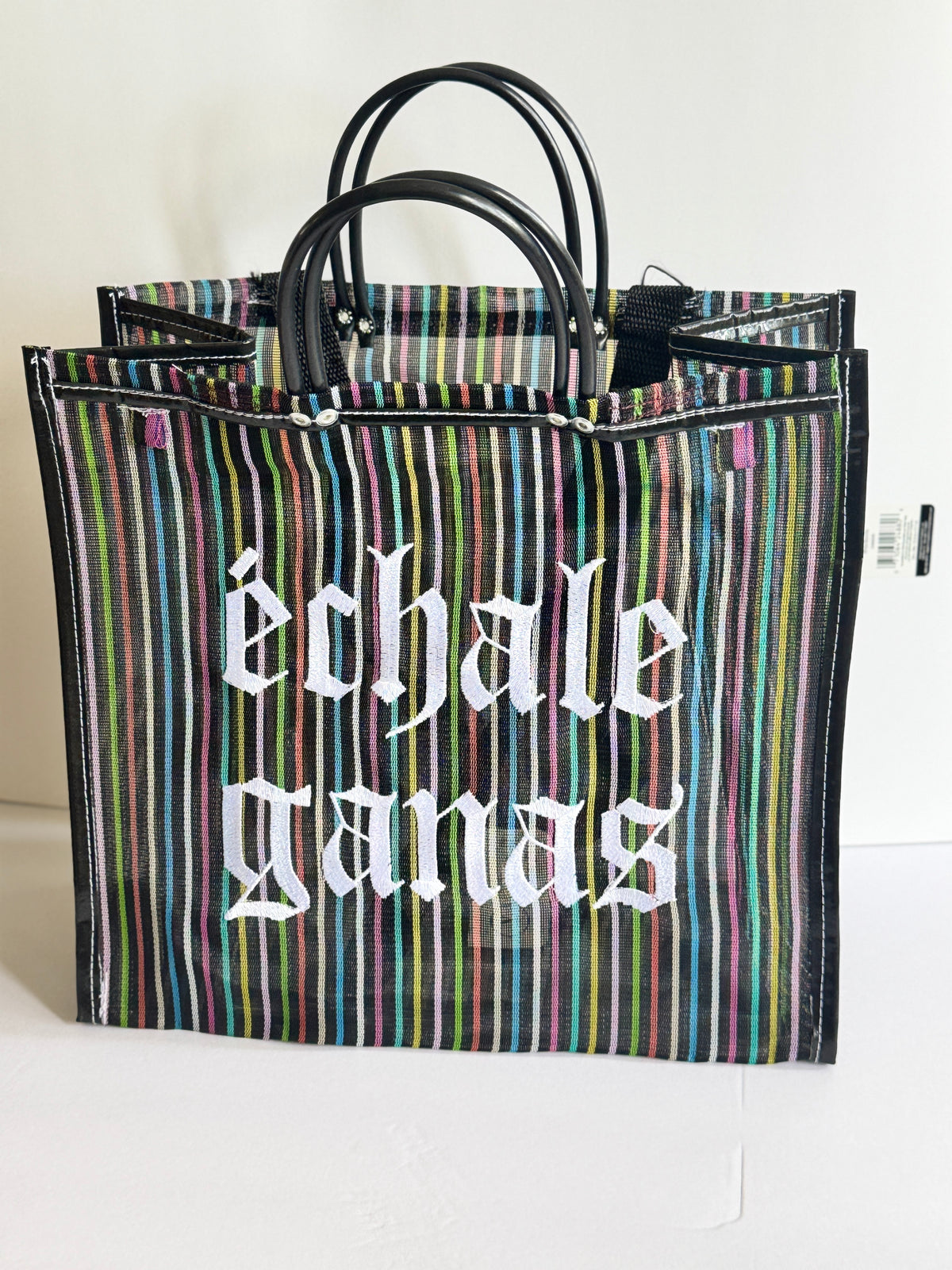 Echale Ganas